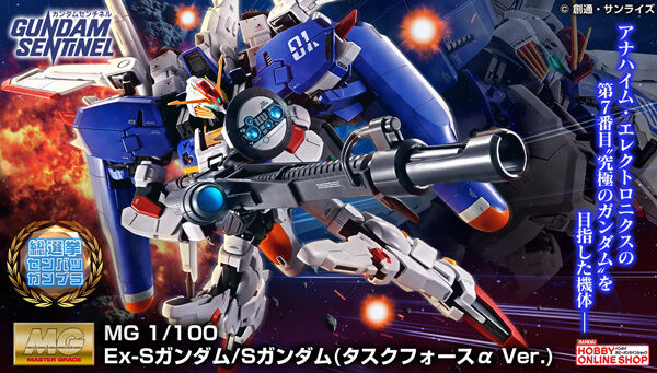 �l�f 1/100 �d��-�r�K���_��/�r�K���_�� (�^�X�N�t�H�[�X�� �u����.)