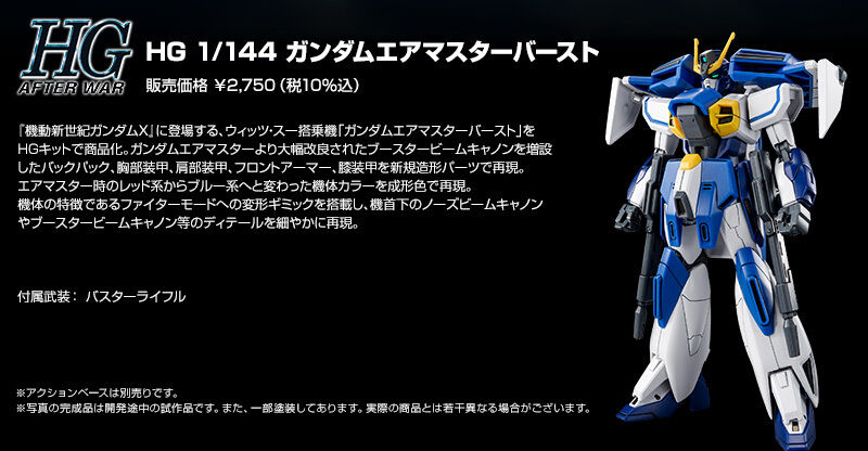 �Z�b�g���e