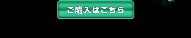 ���w���͂�����