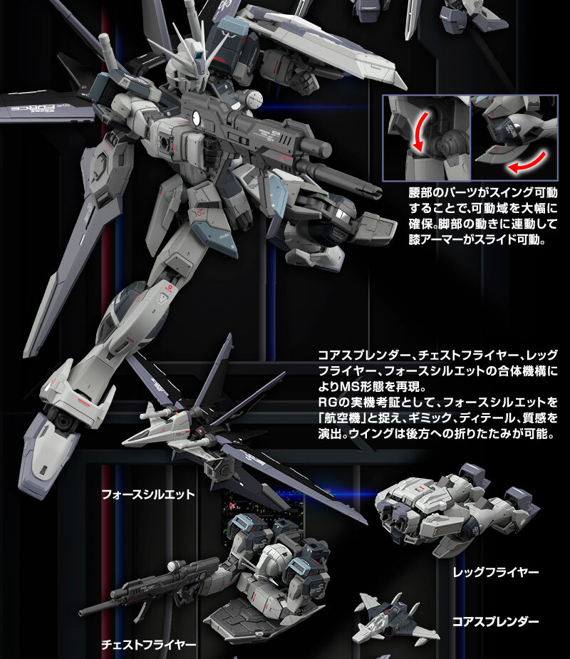 �����̃p�[�c���X�C���O�����邱�ƂŤ�����啝�Ɋm�ۡ�r���̓����ɘA�����ĕG�A�[�}�[���X���C�h��� �R�A�X�v�����_�[��`�F�X�g�t���C���[����b�O�t���C���[��t�H�[�X�V���G�b�g�̍��̋@�\�ɂ��l�r�`�Ԃ��Č���q�f�̎��@�l�؂Ƃ��Ĥ�t�H�[�X�V���G�b�g��q��@��Ƒ�����M�~�b�N��f�B�e�[������������o��E�C���O�͌���ւ̐܂肽���݂��\�