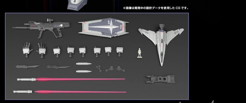 ���摜�͊J�����̐݌v�f�[�^���g�p����CG�ł��B