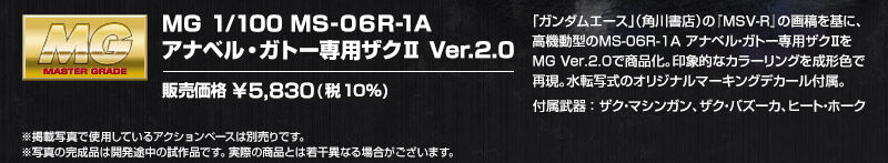 �l�f 1/100 �l�r-�O�U�q-�P�`�A�i�x���E�K�g�[��p�U�N�U Ver.2.0