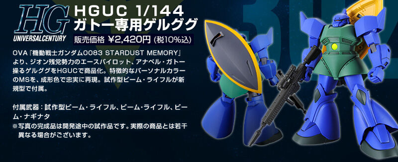 �g�f�t�b 1/1�S�S �K�g�[��p�Q���O�O