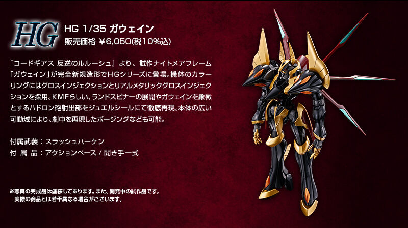 �g�f 1/35 �K�E�F�C��