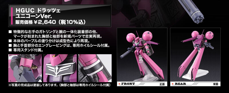 �Z�b�g���e