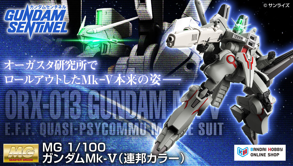 �l�f 1/100 �K���_���l��-�u(�A�M�J���[)