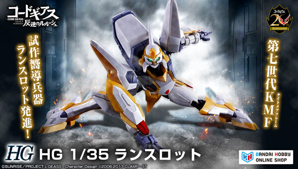 HG 1/35 �����X���b�g
