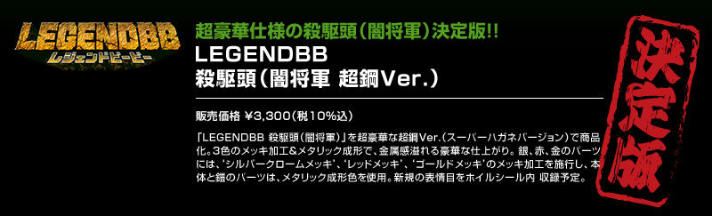 �k�d�f�d�m�c�a�a �E�쓪�i�ŏ��R ���|Ver.�j