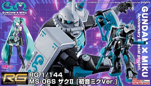 yI̔zRG 1/144 MS-06S UNII [~NVer.]