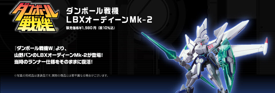 _{[L LBXI[fB[Mk-2 ̔i \1,980i10j