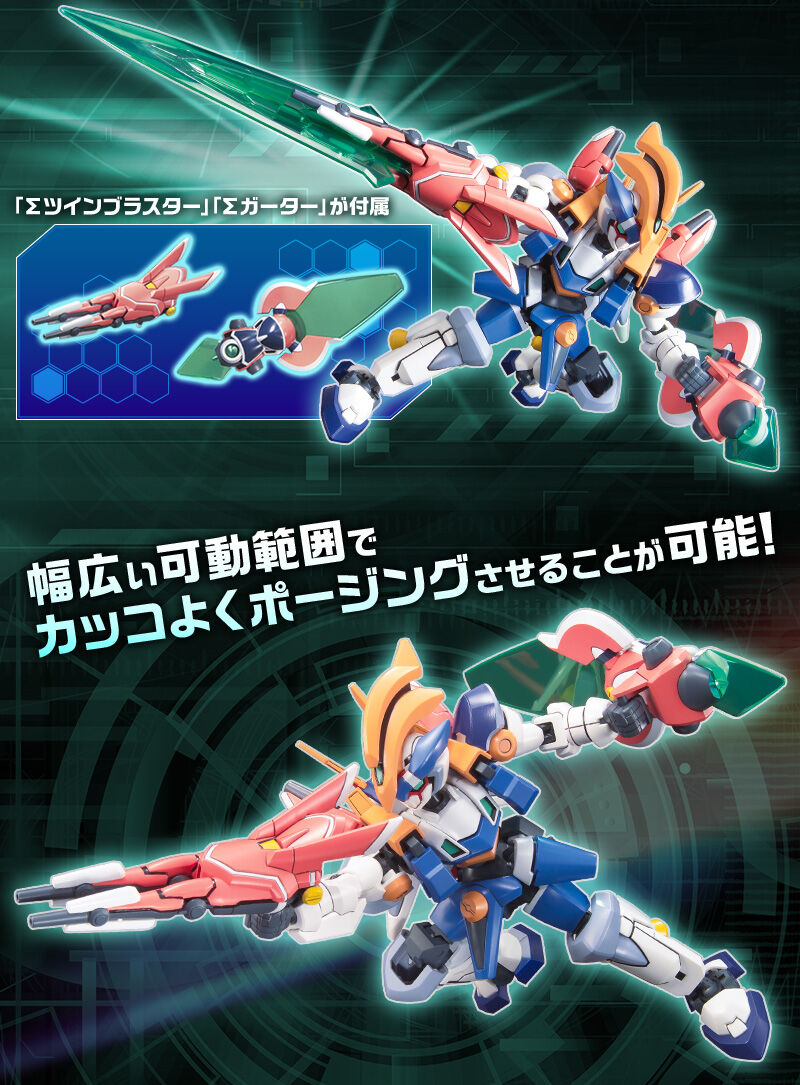 本体の色分けを成形色と シールで再現。ランナーにはパーツが 探しやすいアイコン付き!