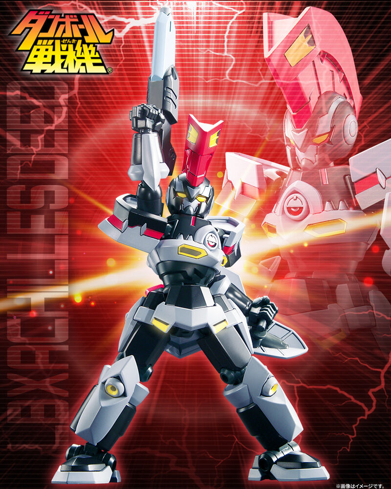 LBX アキレス・ディード Amazon.co.jp: ダンボール戦機 ハイパーファンクション LBX