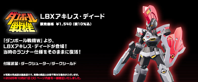 _{[L LBXALXEfB[h ̔i \2,420i10j