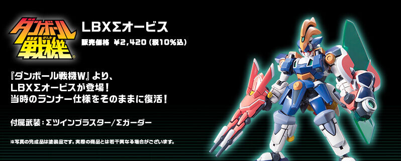 _{[L LBXI[rX ̔i \2,420i10j