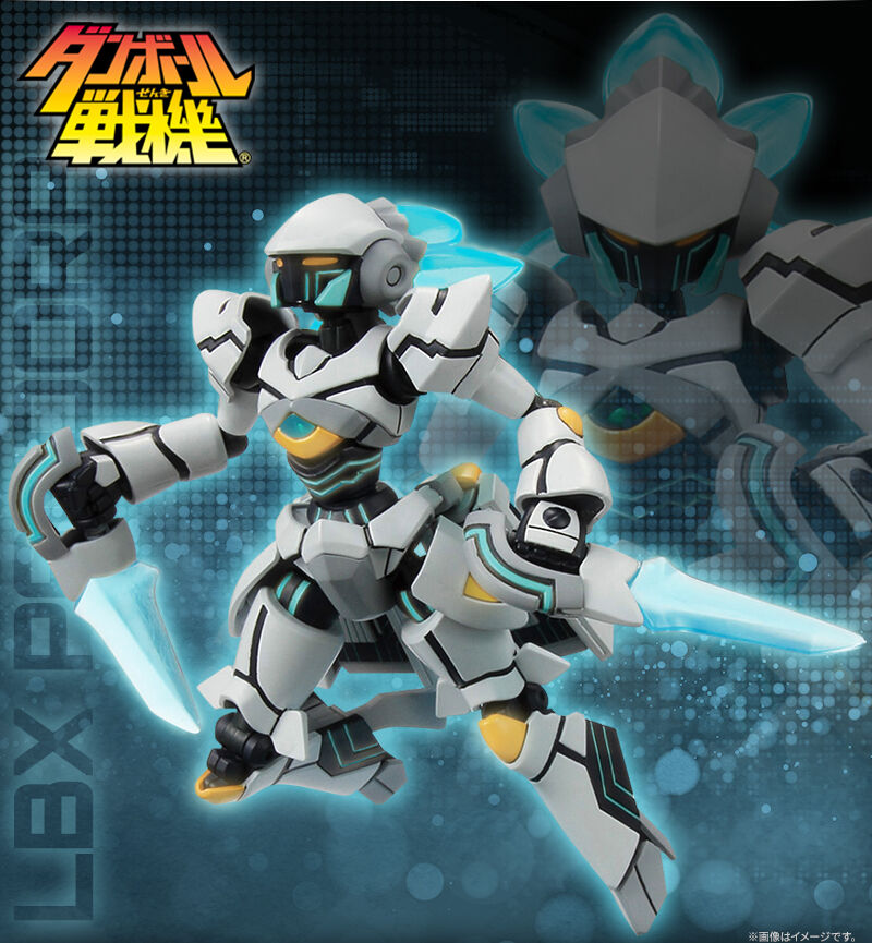 ダンボール戦機　プラモデル　パンドラ 宇崎悠介専用モデル LBXパンドラ (宇崎悠介専用)｜プレミアムバンダイ｜バンダイ