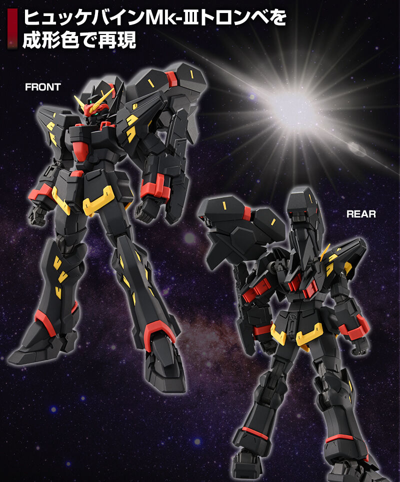 HG qbPoCMk-IIIgx𐬌`FōČ