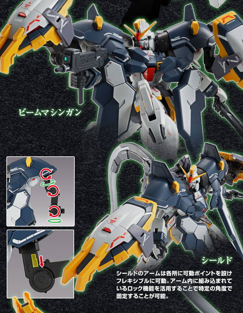 �r�[���}�V���K�� �V�[���h