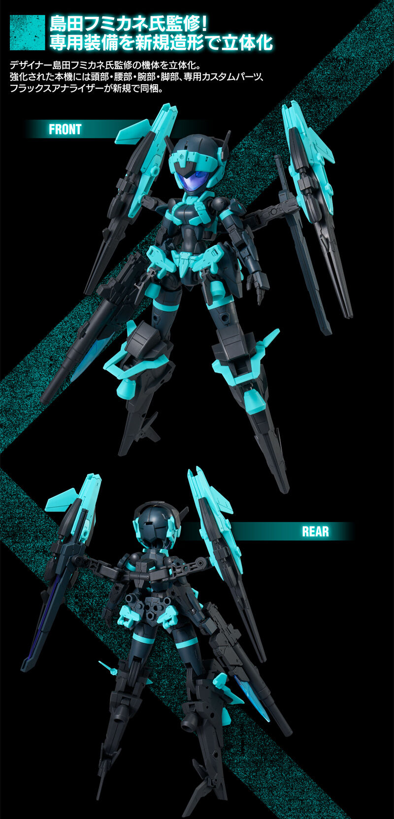 ���c�t�~�J�l���ďC�I��p������V�K���`�ŗ��̉�