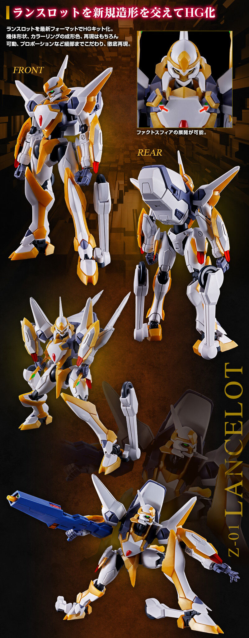 メガサイズモデル 1/48 ガンダムベース限定 RX-0 ユニコーンガンダム Ver. TWC FINAL