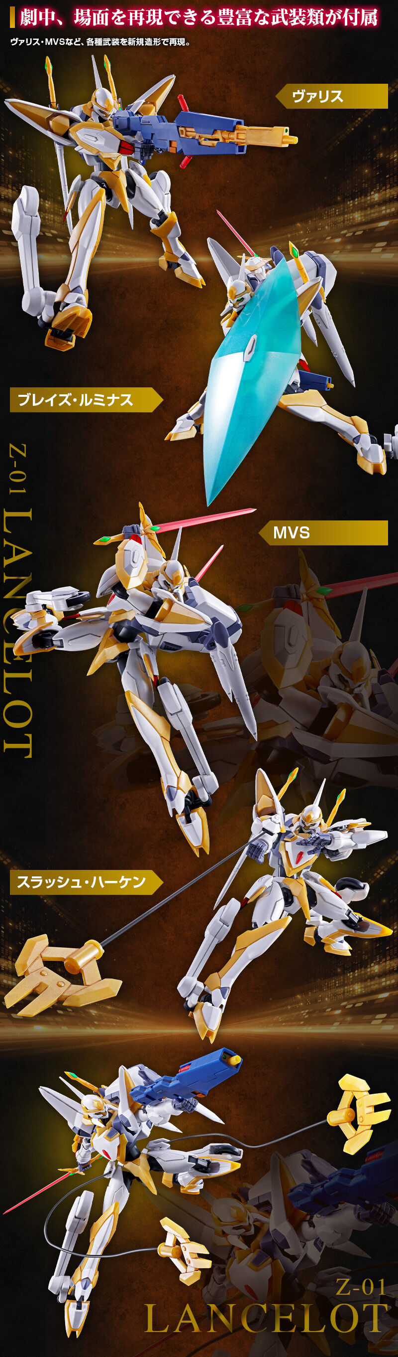 メガサイズモデル 1/48 ガンダムベース限定 RX-0 ユニコーンガンダム Ver. TWC FINAL