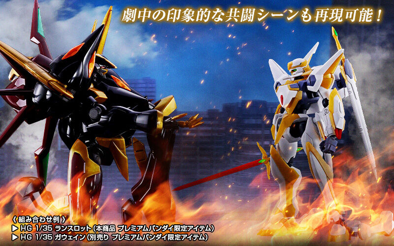 メガサイズモデル 1/48 ガンダムベース限定 RX-0 ユニコーンガンダム Ver. TWC FINAL