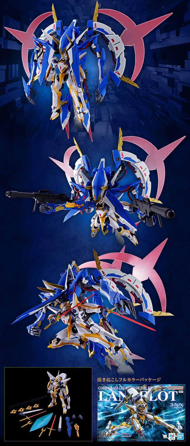 メガサイズモデル 1/48 ガンダムベース限定 RX-0 ユニコーンガンダム Ver. TWC FINAL