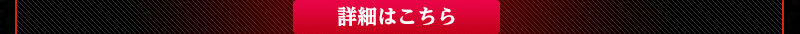 long_pic