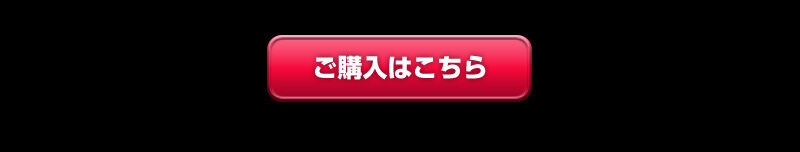 HG 1/144 �h���O�i�[1 ���t�^�[1�����^�C�v [�X�y�V�����R�[�e�B���O]