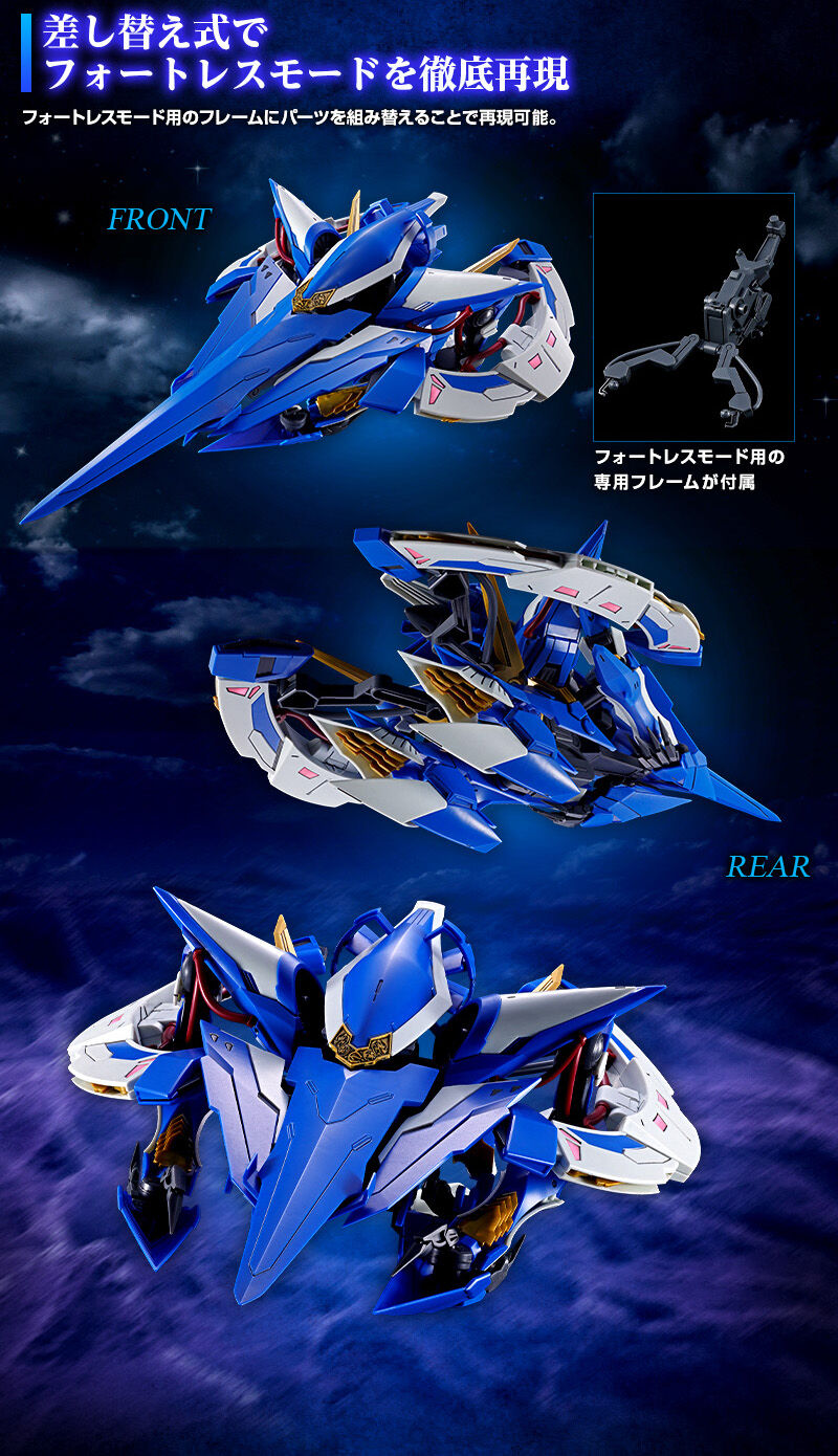 HG 1/35 Zi-アルテミス