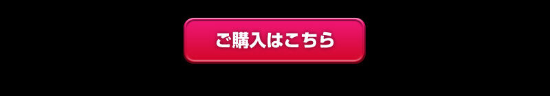 ���K�T�C�Y���f�� 1/48 �K���_���x�[�X���� RX-0 ���j�R�[���K���_�� Ver. TWC FINAL