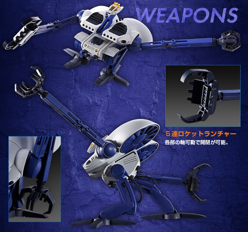 HG 1/144 �h�����E�^�C�v