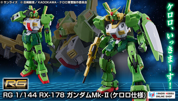 RG 1/144 RX-178 �K���_��Mk-II(�P�����d�l)
