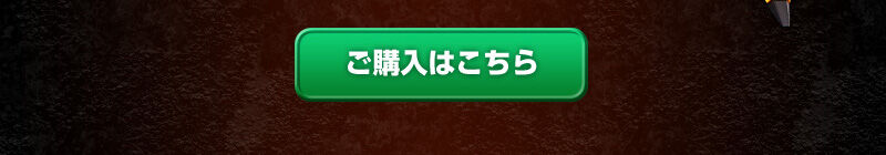 gf 1/144 Jo[ev w~[l