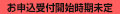 \tJn