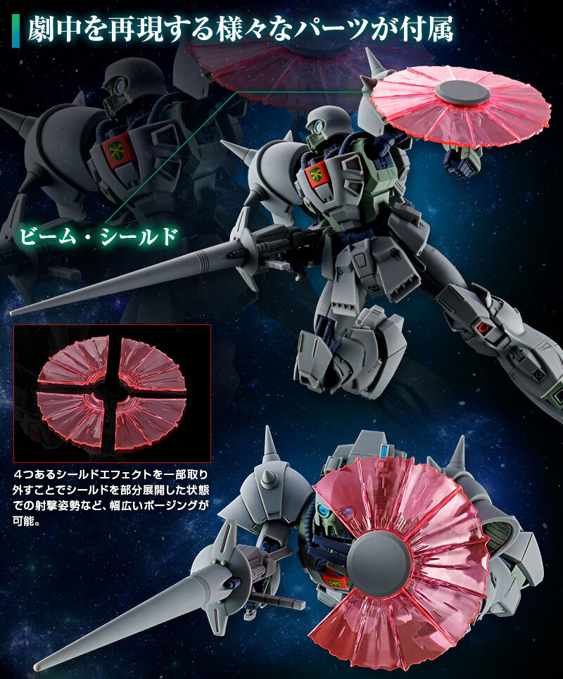 RE/100 1/100 �f�i���E�]��