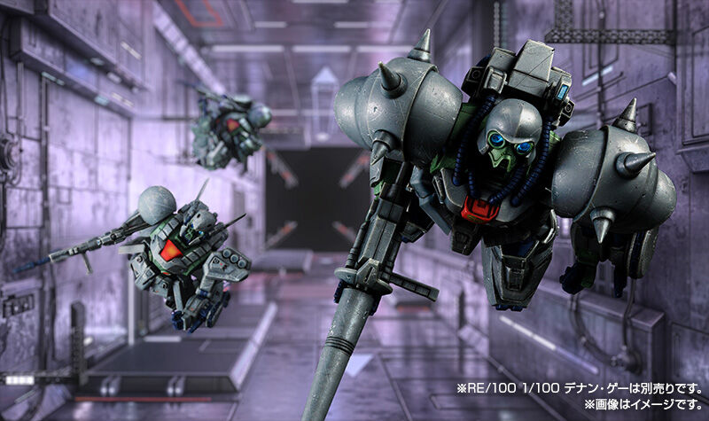 RE/100 1/100 �f�i���E�]��
