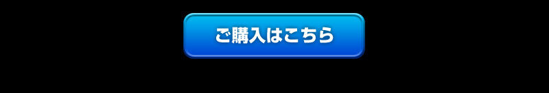 RE/100 1/100 �f�i���E�]��