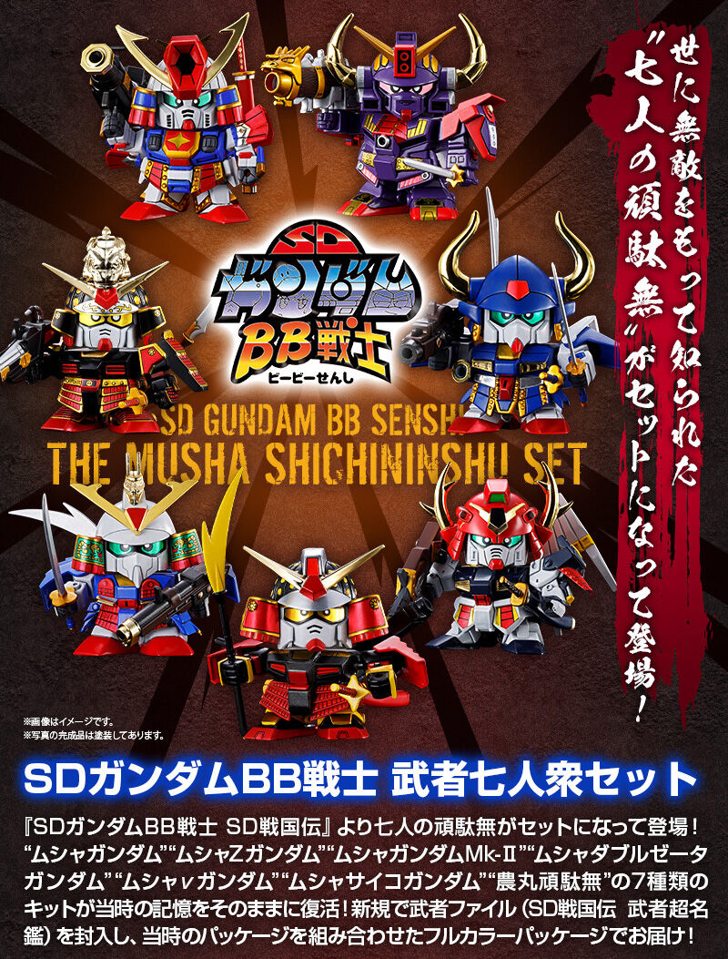 SD�K���_��BB��m ���Ҏ��l�O�Z�b�g