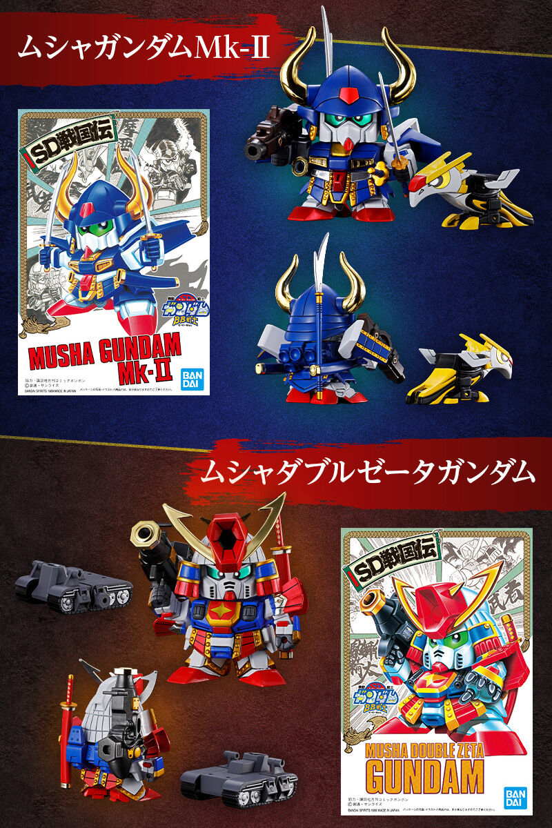 SD�K���_��BB��m ���Ҏ��l�O�Z�b�g