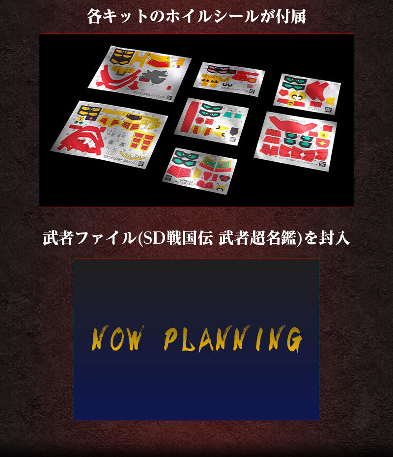 SD�K���_��BB��m ���Ҏ��l�O�Z�b�g