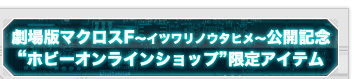 }NXteBAŌJLOgzr[ICVbvhACe