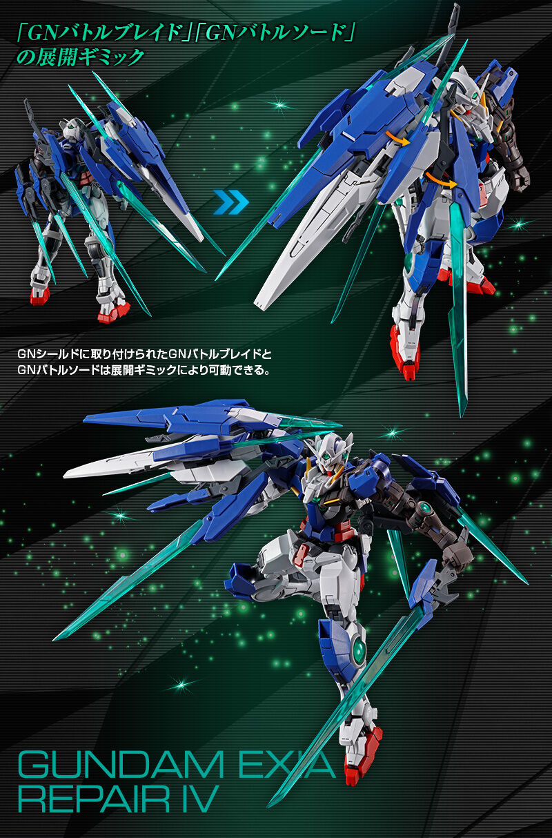 RG 1/144 �K���_���G�N�V�A ���y�AIV