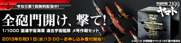 1/1000 AFCR AF͑ Zbg 