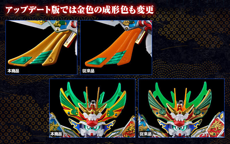 SD�K���_�� BB��m �V���ʖ� �����P���|Ver.