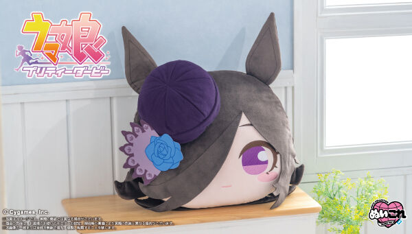 ウマ娘 プリティーダービー BIGフェイスぬいぐるみ ライスシャワー