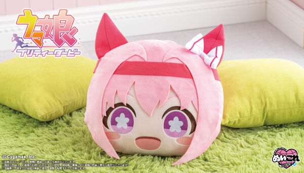 ウマ娘 プリティーダービー BIGフェイスぬいぐるみ ハルウララ | ウマ