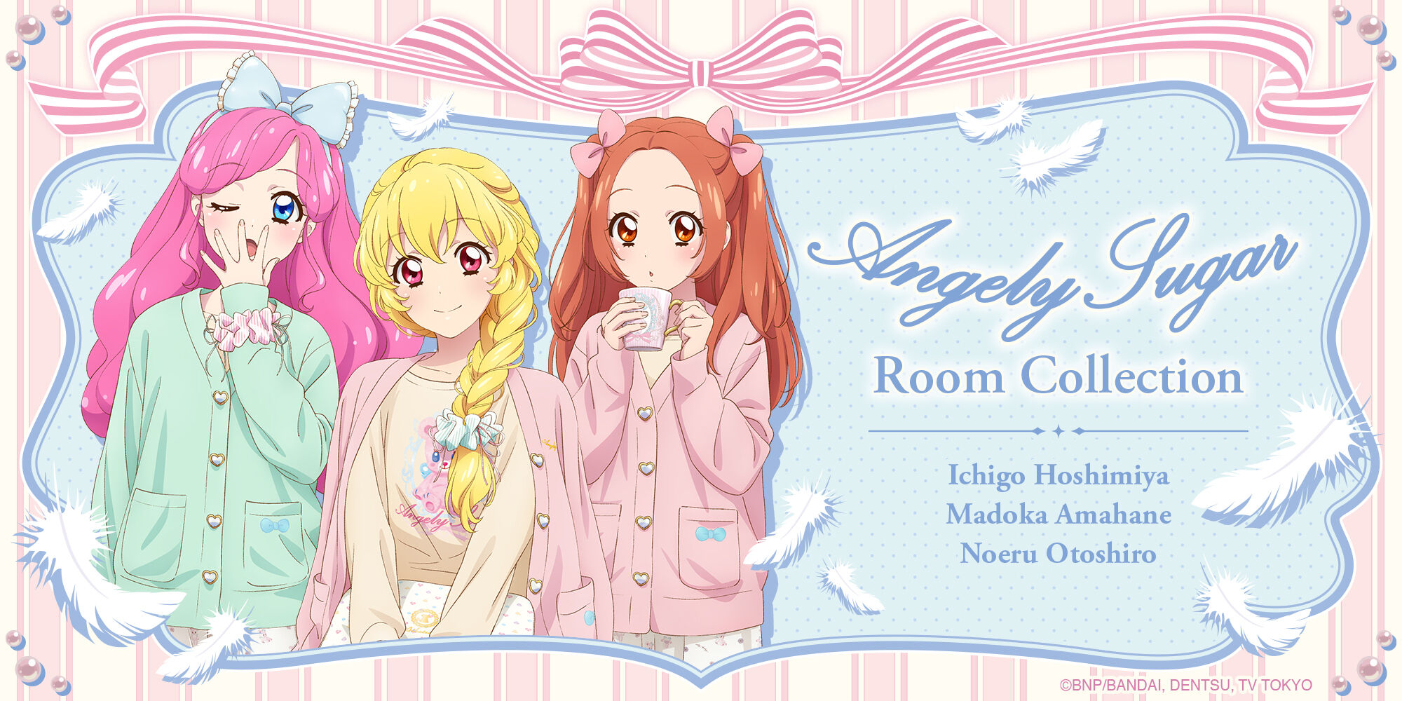 ハピクロ！】エンジェリーシュガー 描きおろし缶バッジ【全6種