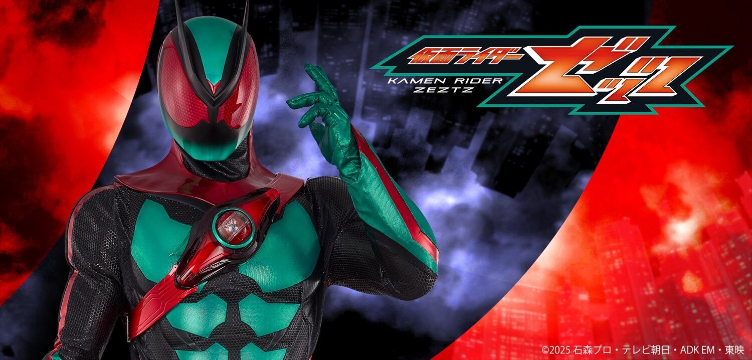 仮面ライダーゼッツ Tシャツ ボディ柄 | 仮面ライダーゼッツ