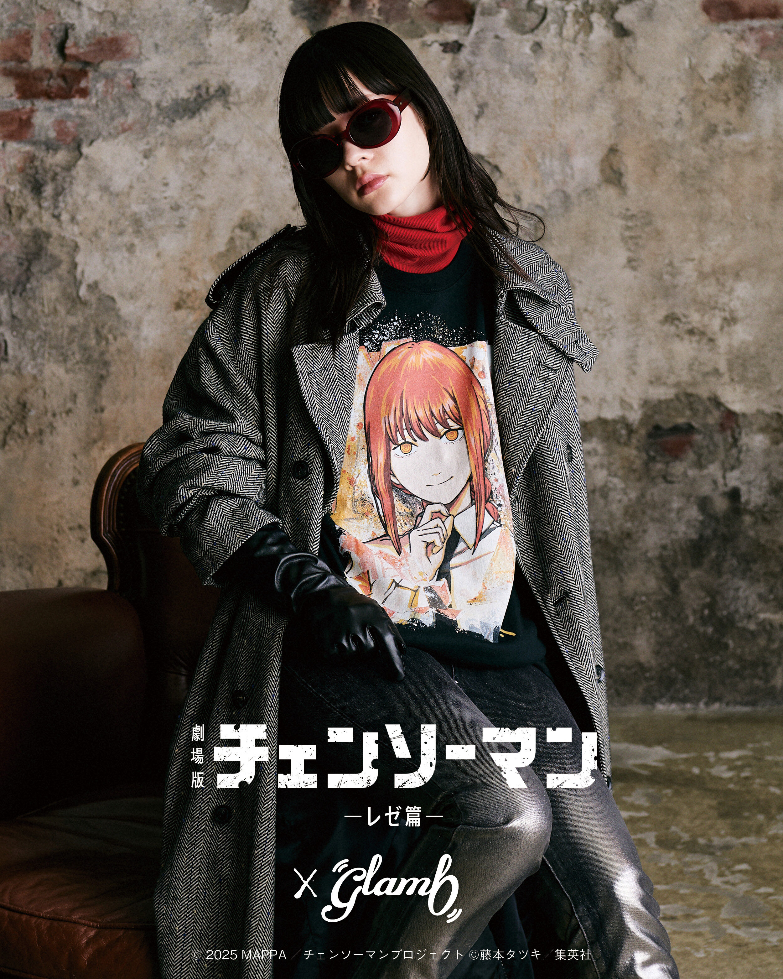 劇場版『チェンソーマン レゼ編』×glamb Makima T-shirt II
