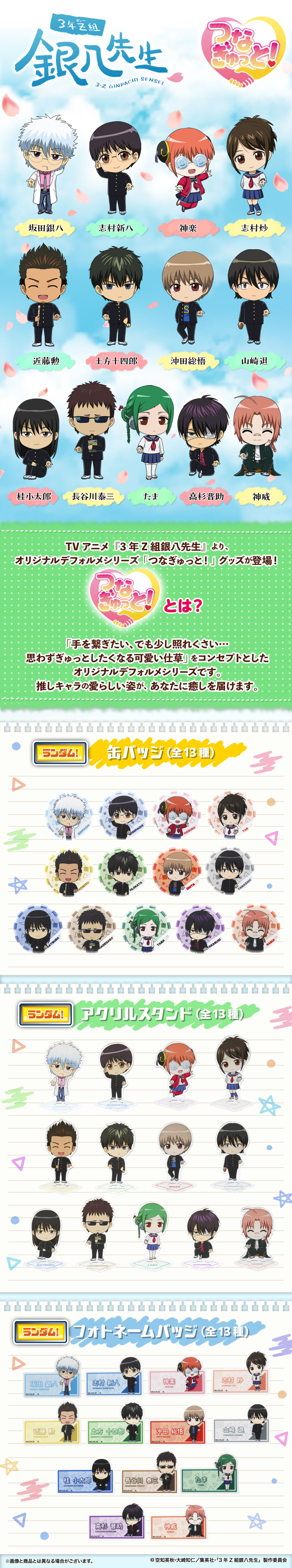 純銀　バッジ　まとめ売り Yahoo!オークション -「純銀バッチ」(鉄道) の落札相場・落札価格